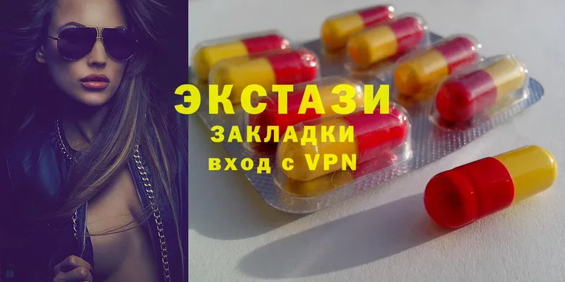 Ecstasy Philipp Plein  мега ONION  Нолинск 